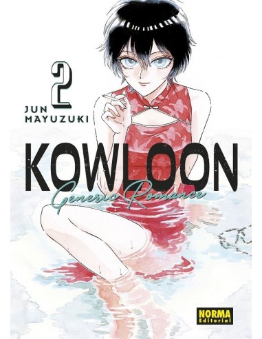 Kowloon Generic Romance – Volume 2