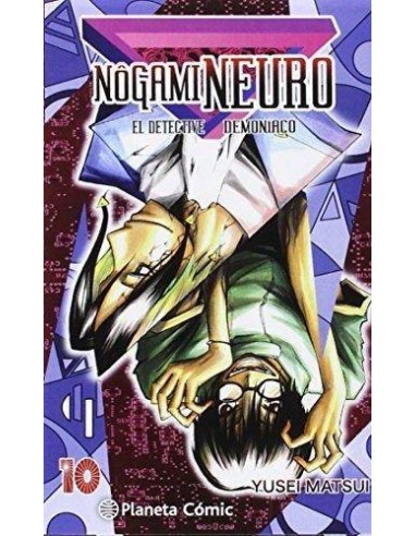 Nogami Neuro 10