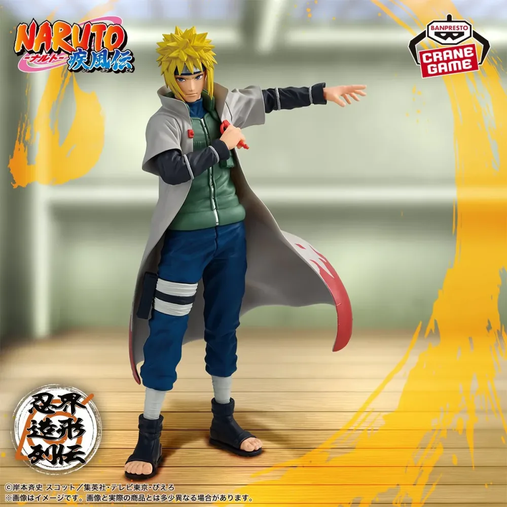 Naruto: Shippuden Ninja World Zokeiden - Minato Namikaze Figure