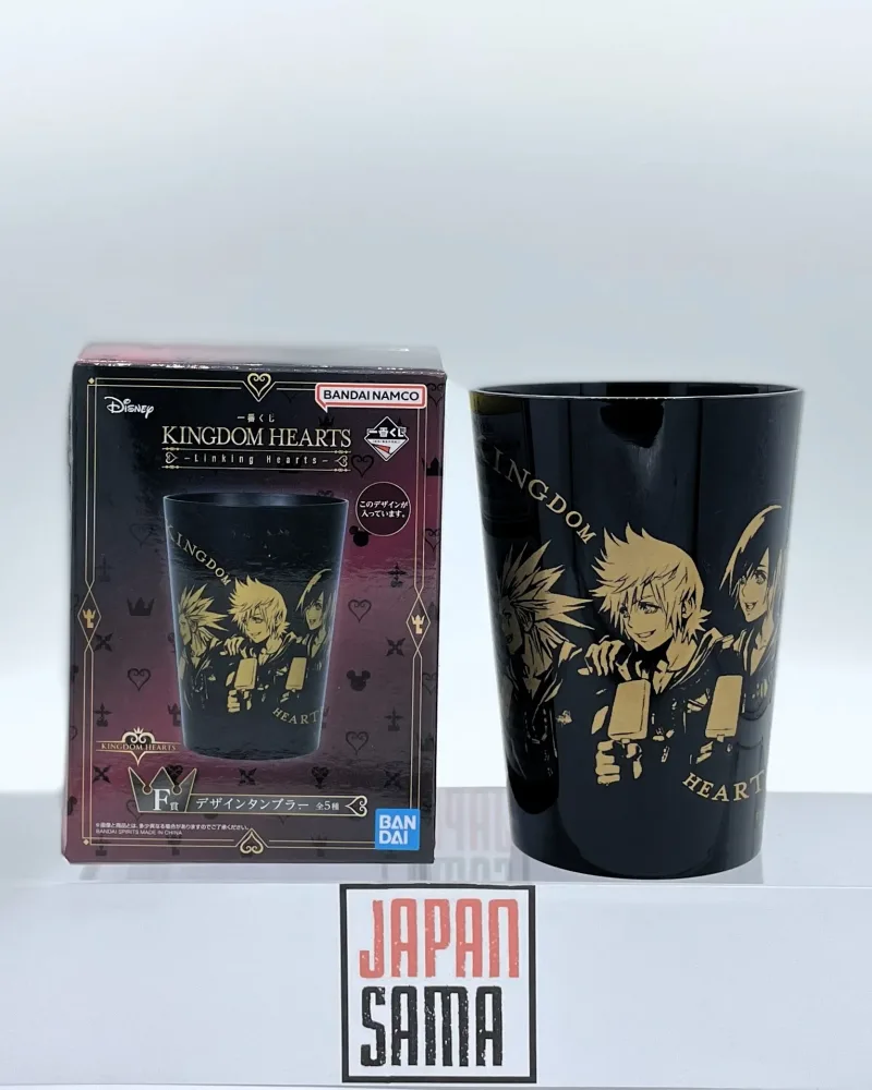 Linking Hearts Lot F Plastic Glass Axel, Roxas, Xion – ICHIBAN KUJI – Kingdom Hearts