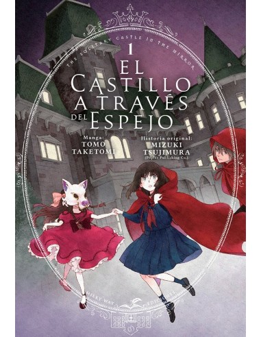 El Castillo a Traves del Espejo – Volume 1