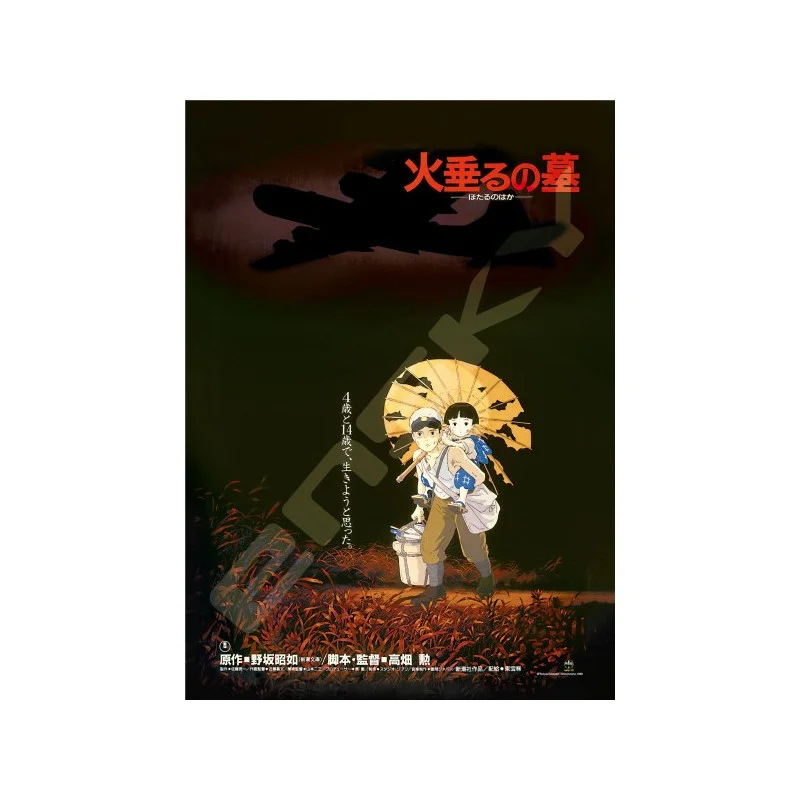 TIENDA OFICIAL DE STUDIO GHIBLI EN EUROPA