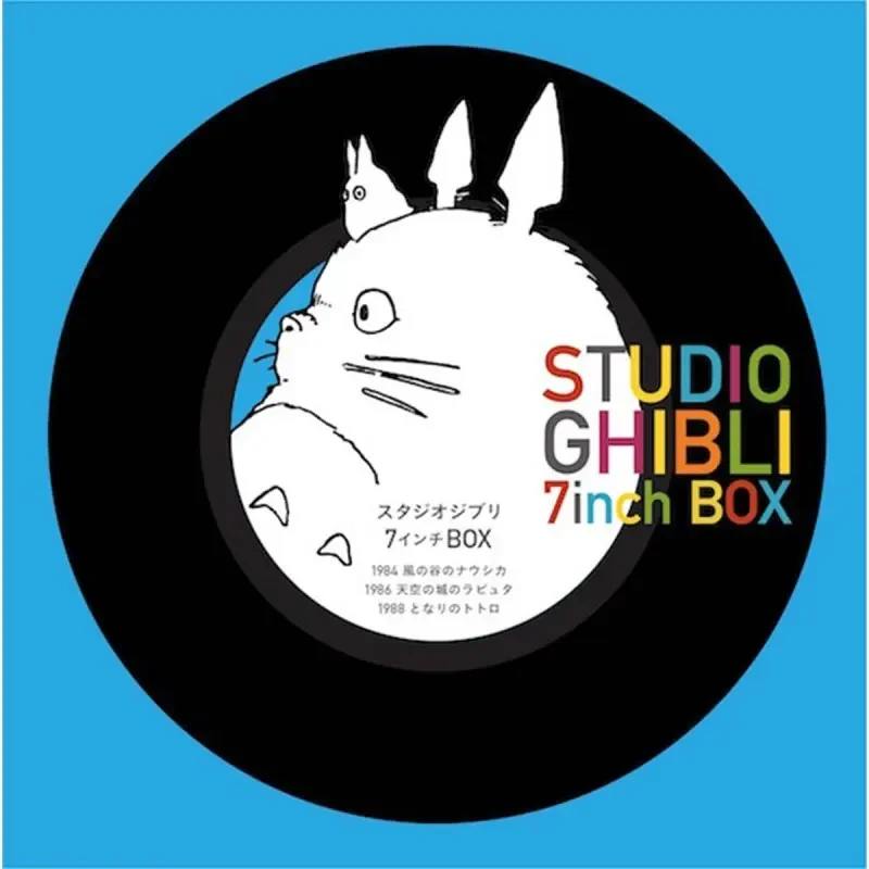 TIENDA OFICIAL DE STUDIO GHIBLI EN EUROPA