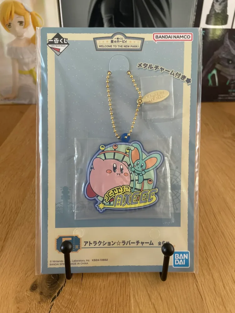 Kirby – Ichiban Kuji – Set F Rubber – Porte-clés