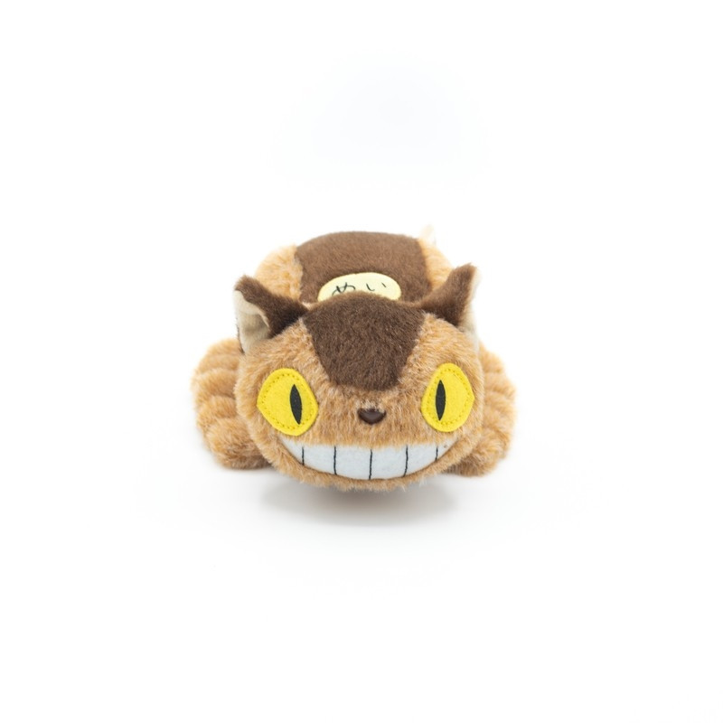 MON VOISIN TOTORO Chat Bus Sun Arrow – Peluche