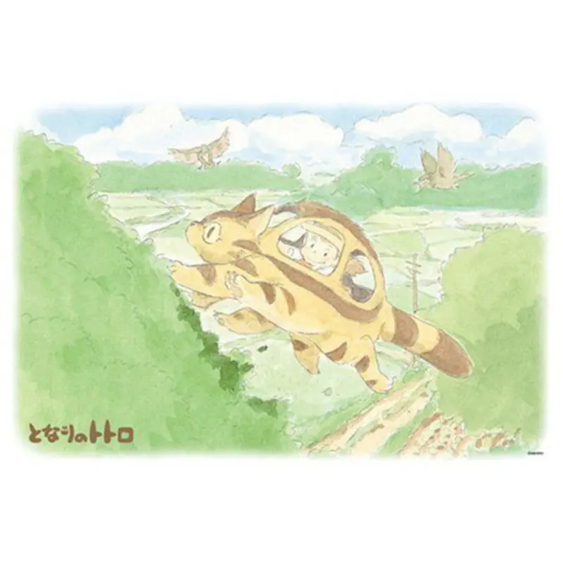 TIENDA OFICIAL DE STUDIO GHIBLI EN EUROPA