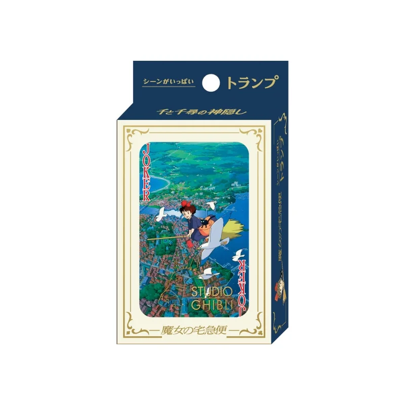 TIENDA OFICIAL DE STUDIO GHIBLI EN EUROPA