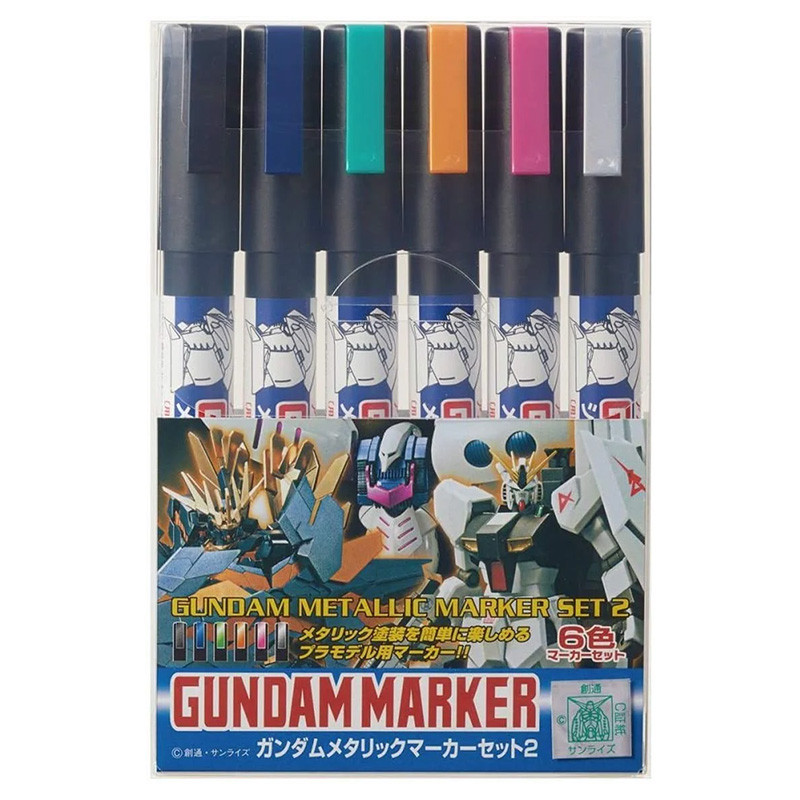 Gunpla – GUNDAM Marker Ams-125 Metallic Set 2 (6)