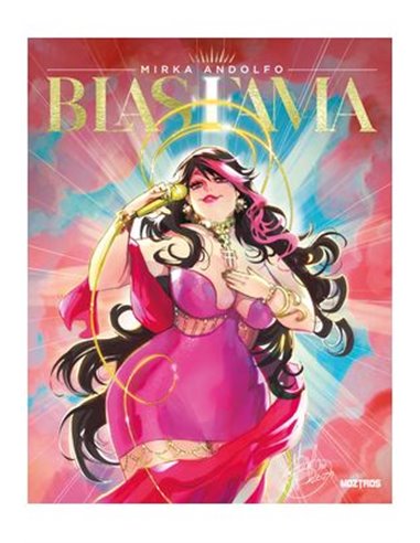 Blasfama