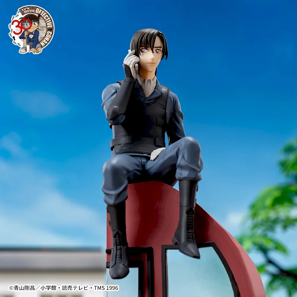 Detective Conan XrossLink figurine Kenji Hagiwara