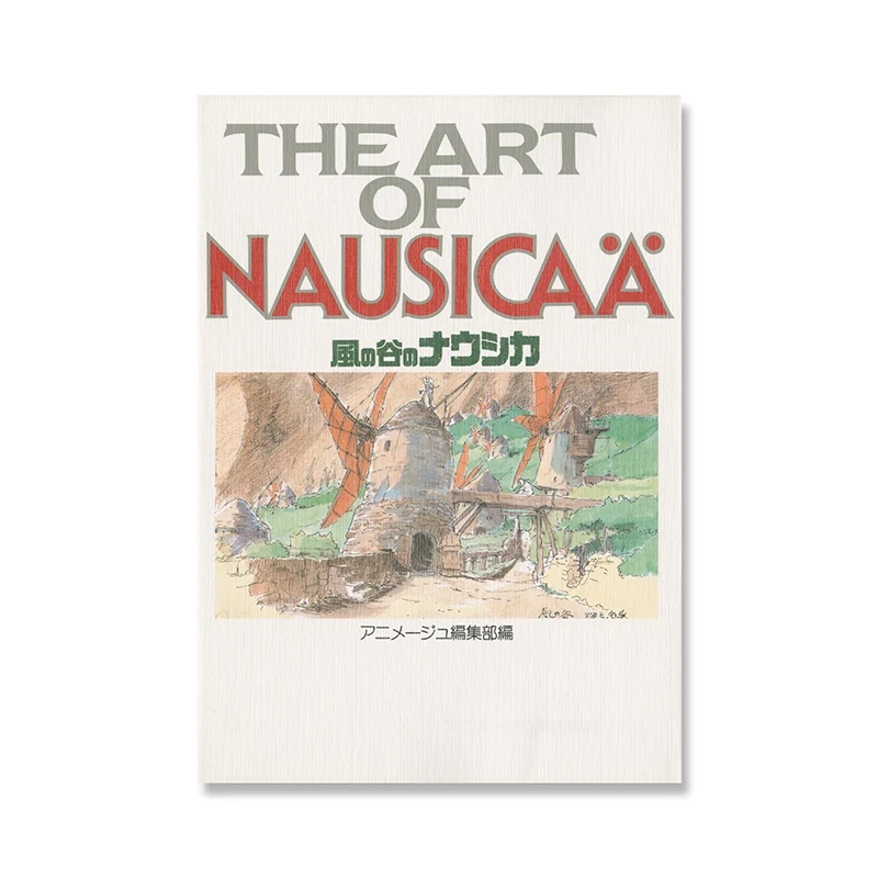 TIENDA OFICIAL DE STUDIO GHIBLI EN EUROPA