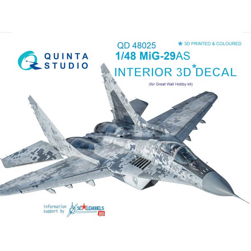 Décalcomanie Slovak Air Force Mikoyan MiG-29AS Intérieur imprimé en 3D et coloré sur papier autocollant (conçu pour être utilisé