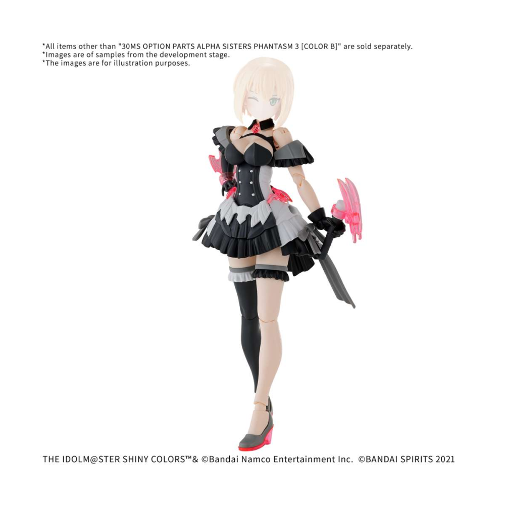 30ms - Op Body Parts Alpha Sisters Phantasm 3 Color B