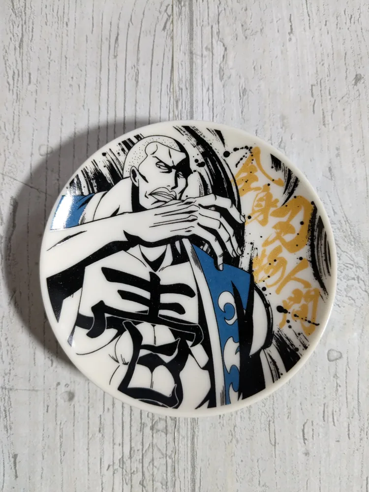 Bandai Spirits – Assiette – Ichiban Kuji – One Piece – Lot I – à Sauce / Small Plate (Daz Bonez)