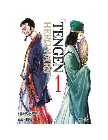Tengen Hero Wars – Tome 1