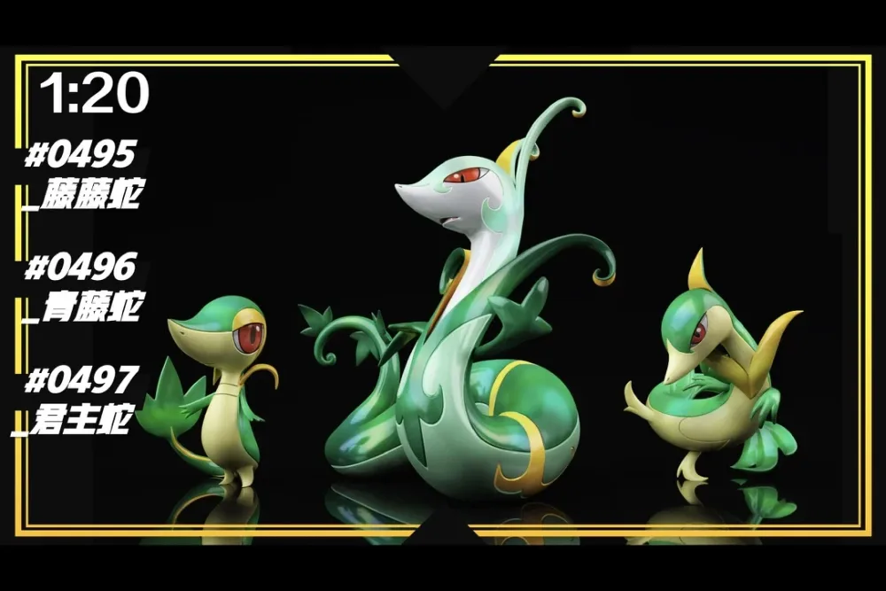 [PREORDER] 1/20 Scale World Figure [SXG] – Snivy & Servine & Serperior