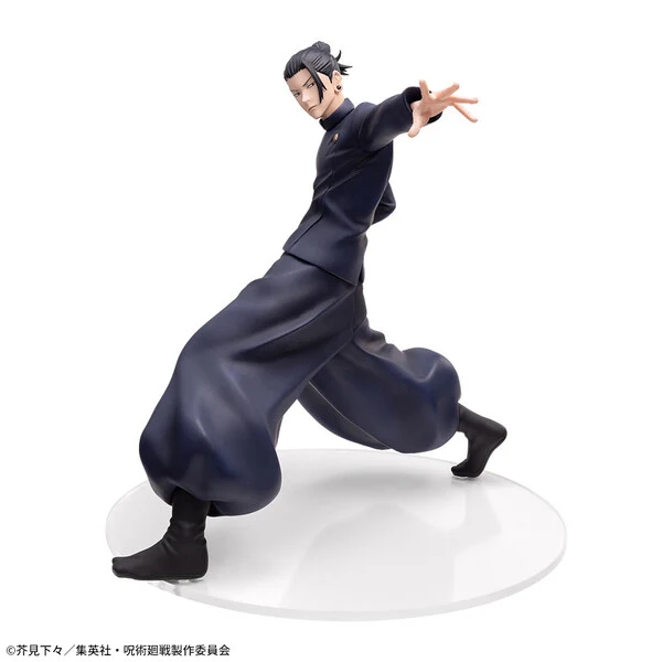Figurine – Jujutsu Kaisen – Suguru Geto Luminasta Saikyou no Futari 17 cm SEGA