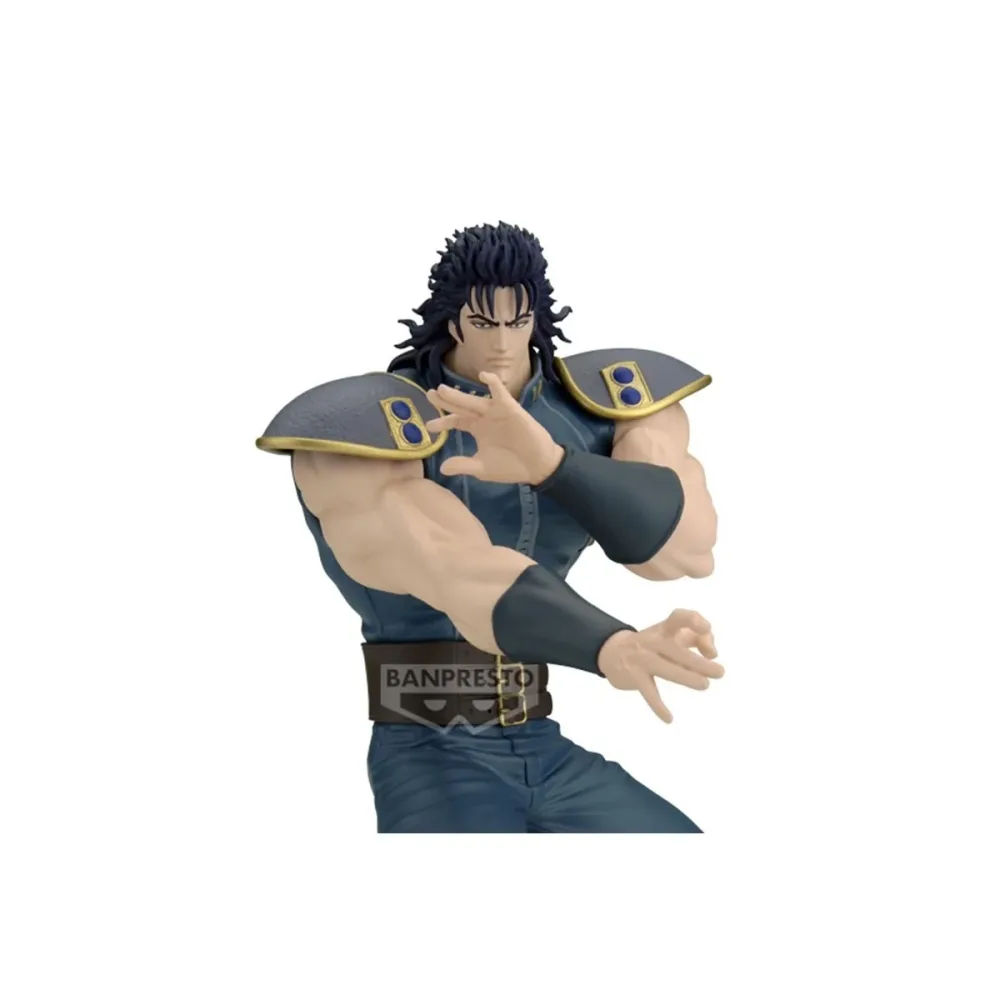 Hokuto No Ken - Figurine Rei du Nanto - Grandista