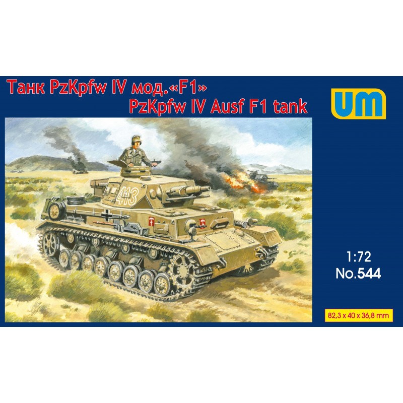 Maquette Px.Kpfw.IV Ausf.F1