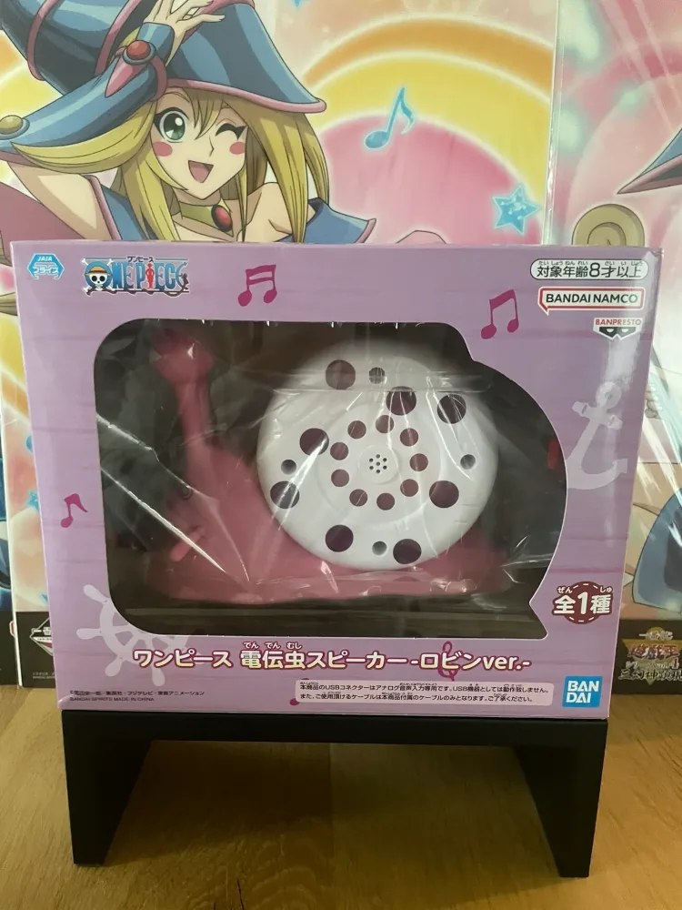 Figurine – One Piece – Robin Den Den Mushi Speaker 17 cm Banpresto