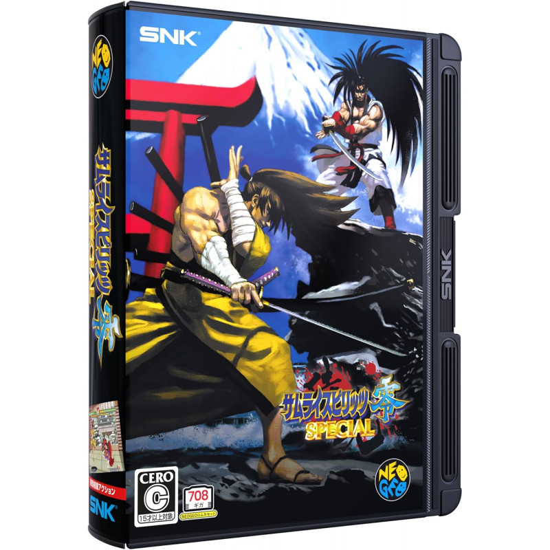 NEO GEO Samurai Shodown V Special AES+ SNK – Collection
