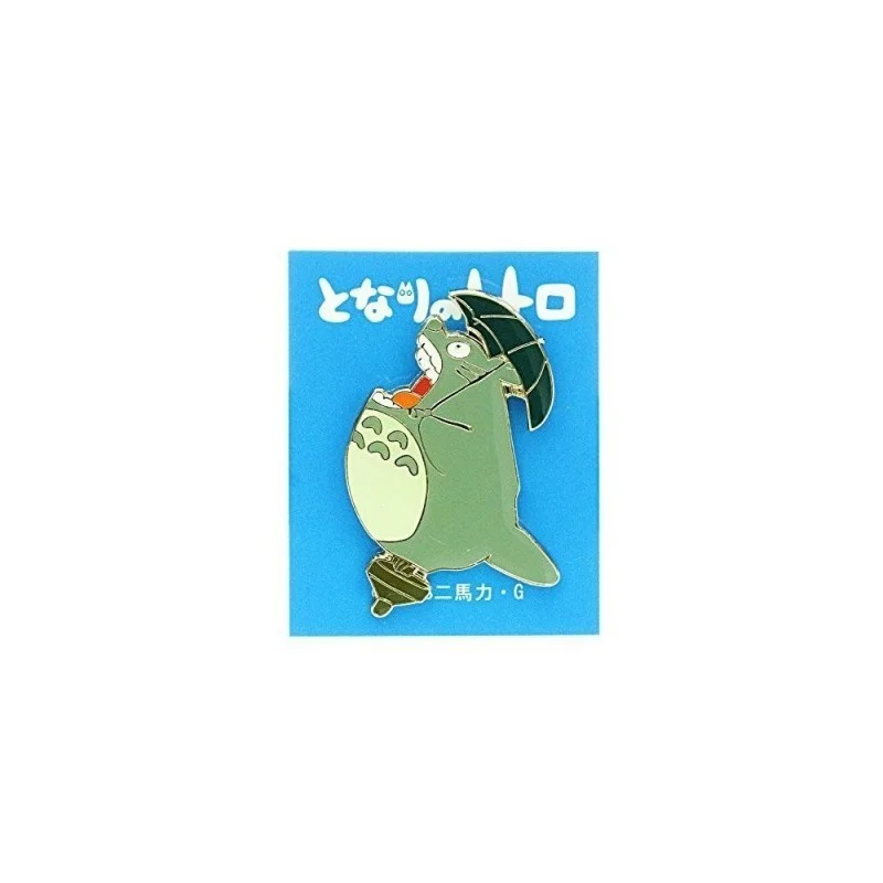 LA BOUTIQUE OFFICIELLE DES PRODUITS DÉRIVÉS DU STUDIO GHIBLI