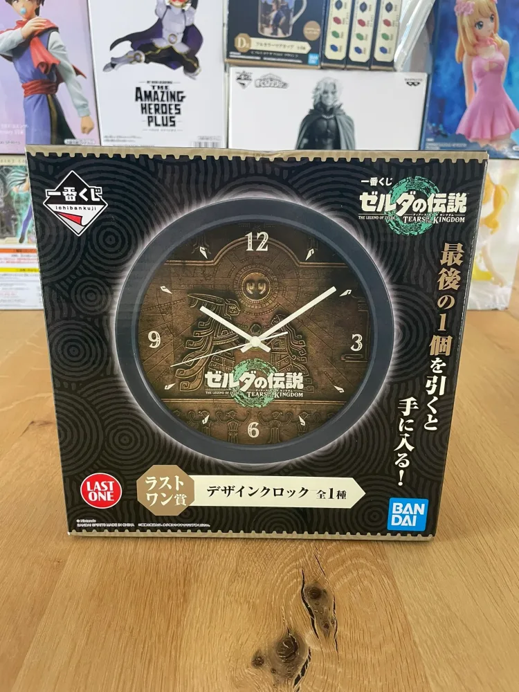 Ichiban Kuji – Tears of the Kingdom Lot Last One Horloge | Zelda
