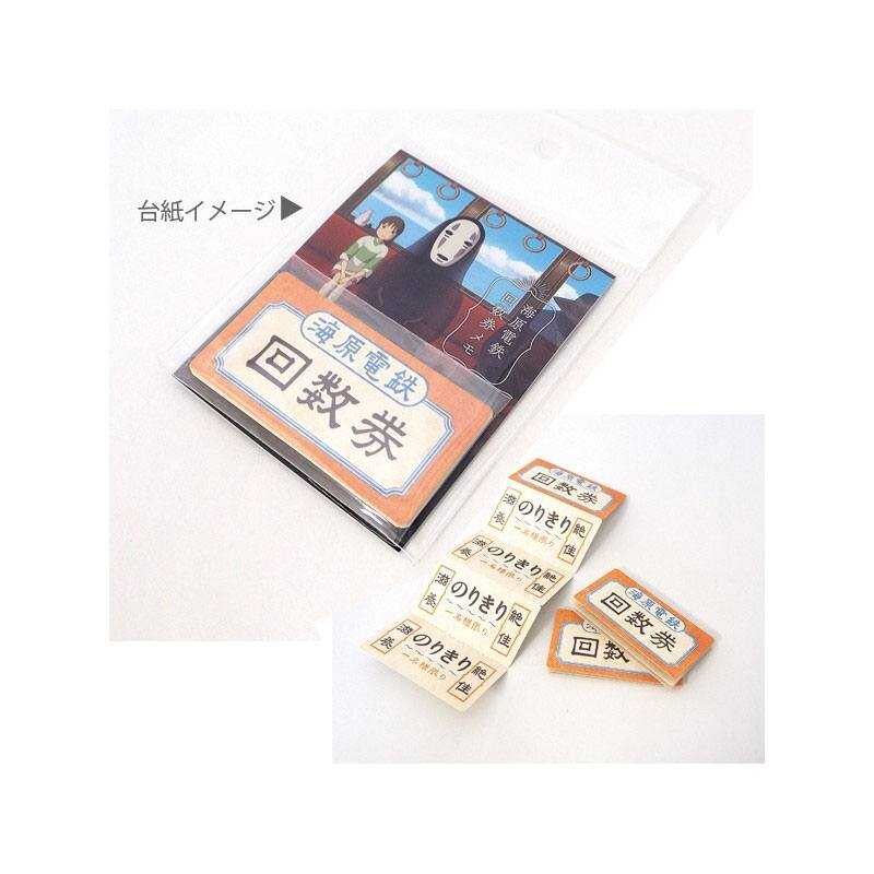Le Voyage de Chihiro mini bloc-notes Ticket de Train