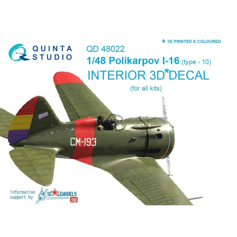 Décalcomanie Polikarpov I-16 type 10 Intérieur coloré et imprimé en 3D sur papier autocollant ((conçu pour être utilisé avec les