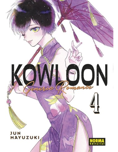 Kowloon Generic Romance – Tome 4