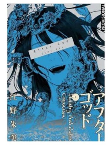 After God – Tome 1