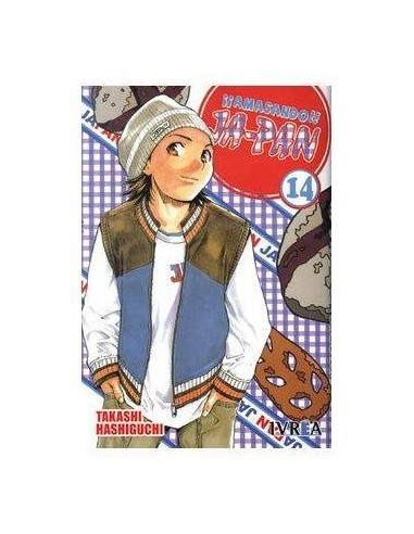 Amasando Ja-pan – Volume 14