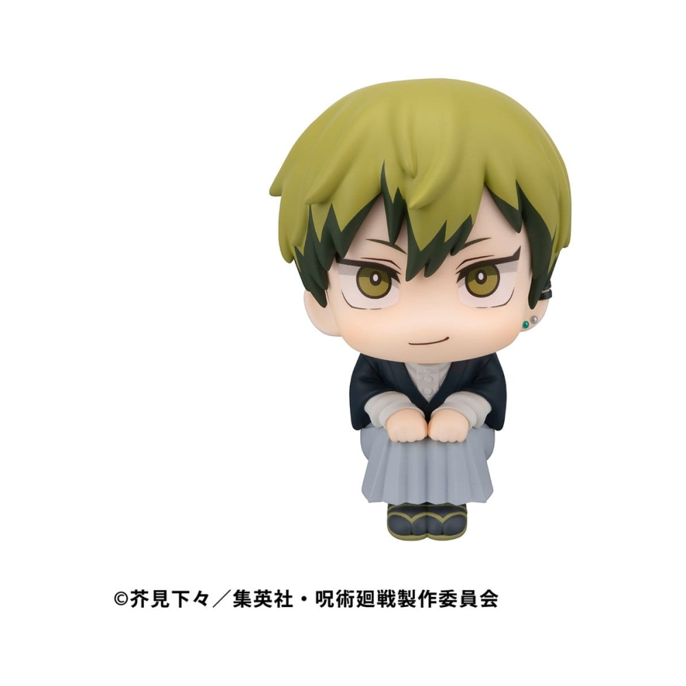 Jujutsu Kaisen Figurine Look Up Fushiguro Naoya Zenin 11 cm