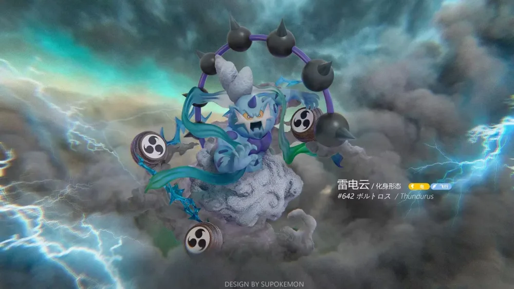 [PREORDER] 1/20 Scale World Figure [DRAGON VALLEY] – Thundurus / Landorus / Tornadus