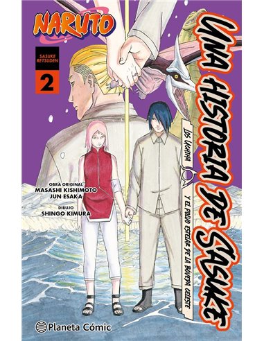 Naruto Sasuke Retsuden los Descendientes Uchiha y el Polvo D – Manga