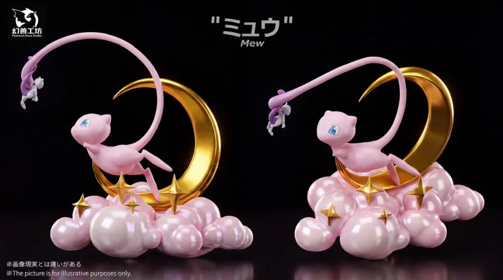 [PREORDER] 1/20 Scale World Figure [PHANTOM BEAST] – Mew