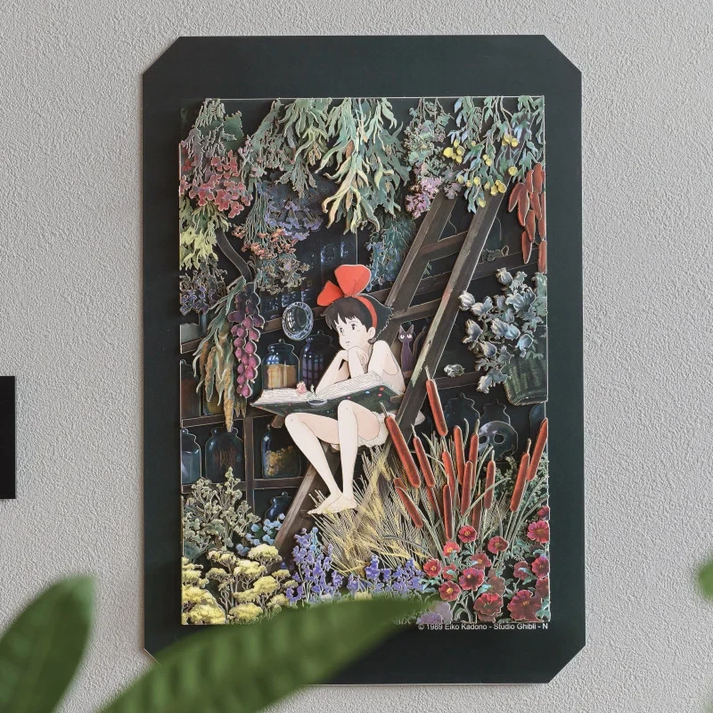 TIENDA OFICIAL DE STUDIO GHIBLI EN EUROPA