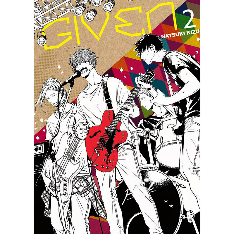 Given – Tome 2