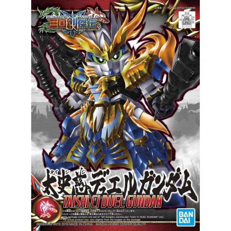 Gunpla Gundam – Maquette SD Sangoku Soketsuden Taishi Ci Duel Gundam