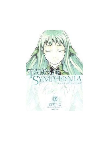 Tales of Symphonia 6