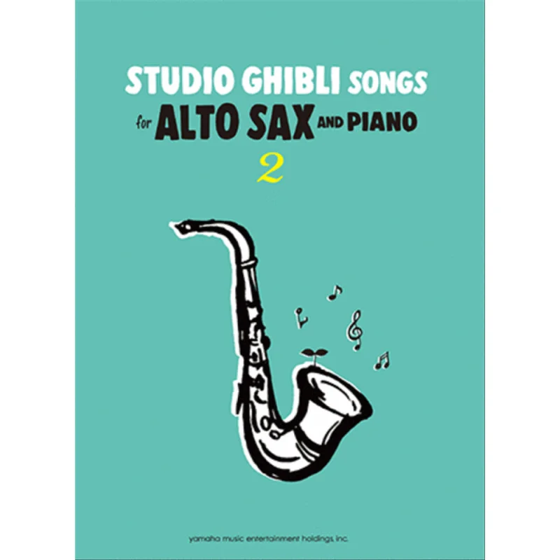 LA BOUTIQUE OFFICIELLE DES PRODUITS DÉRIVÉS DU STUDIO GHIBLI