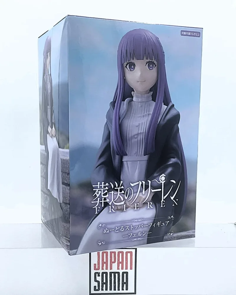 Figurine – Frieren – Furyu – Beyond Journey's End Fern Noodle Stopper