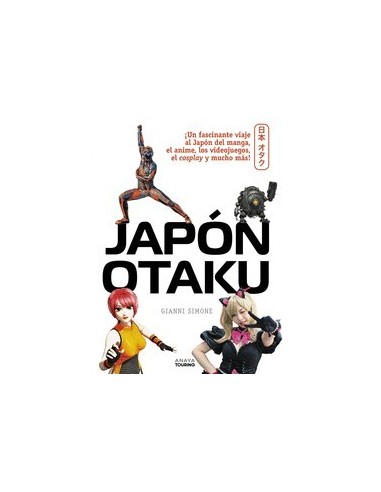 Japon Otaku – Manga