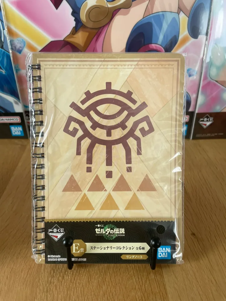 Zelda – Ichiban Kuji Tears of the Kingdom notebook 18 x 13 cm – Collection