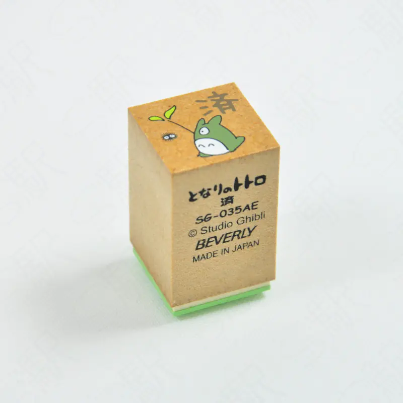TIENDA OFICIAL DE STUDIO GHIBLI EN EUROPA