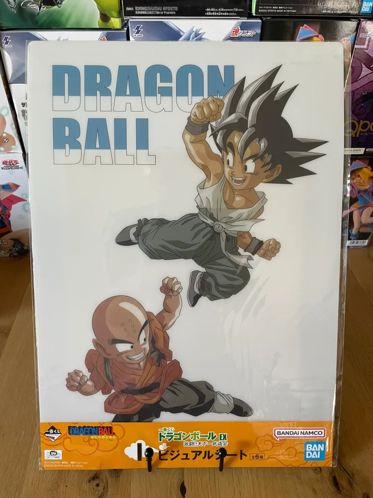 Poster Ichiban Kuji Gekitou!! Tenkaichi Budoukai (Batch I) – Dragon Ball – A3 plastic Goku & Krillin