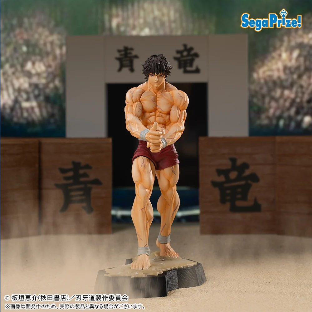 Baki Road Luminasta - Baki Fan Figure