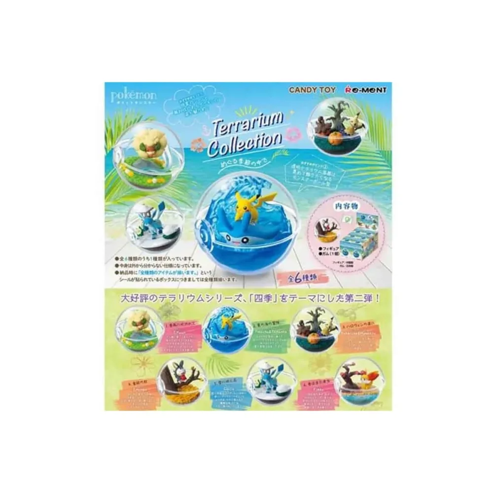 Pokémon - Boite 6 Figurines Terrarium Collection V4 Seasons