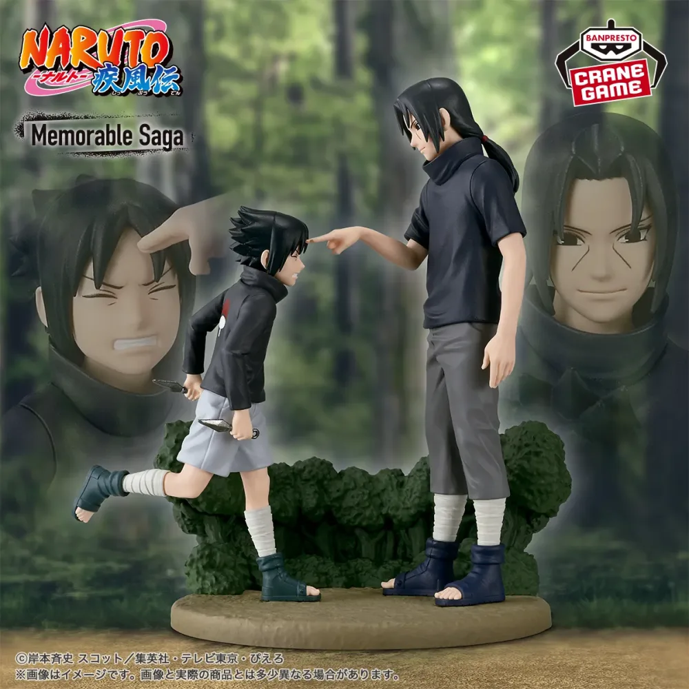 Naruto Shippuden Memorable Saga Figurine Sasuke Uchiha & Itachi Uchiha