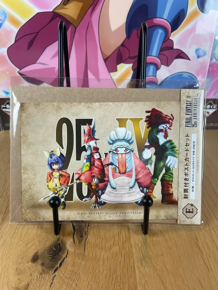 Set de 3 Cartes Postales 25th Anniversary (Lot E-2) – Final Fantasy IX